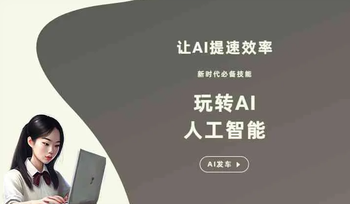 双台子区GEO优化完整科普：原理、价值与核心适配场景